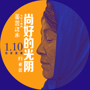 官网运营小虾导航
