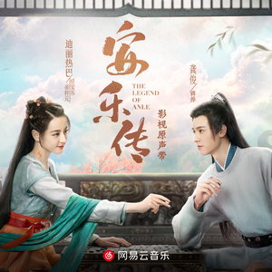 官网运营小虾导航
