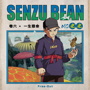 官网运营小虾导航
