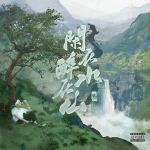 官网运营小虾导航
