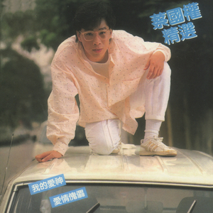 官网运营小虾导航
