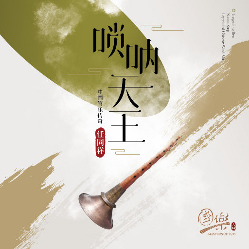 官网运营小虾导航
